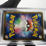 PSA 9 Pokemon Card Rayquaza 127/193 I Reverse Holo M2a Japanese Karte [9]