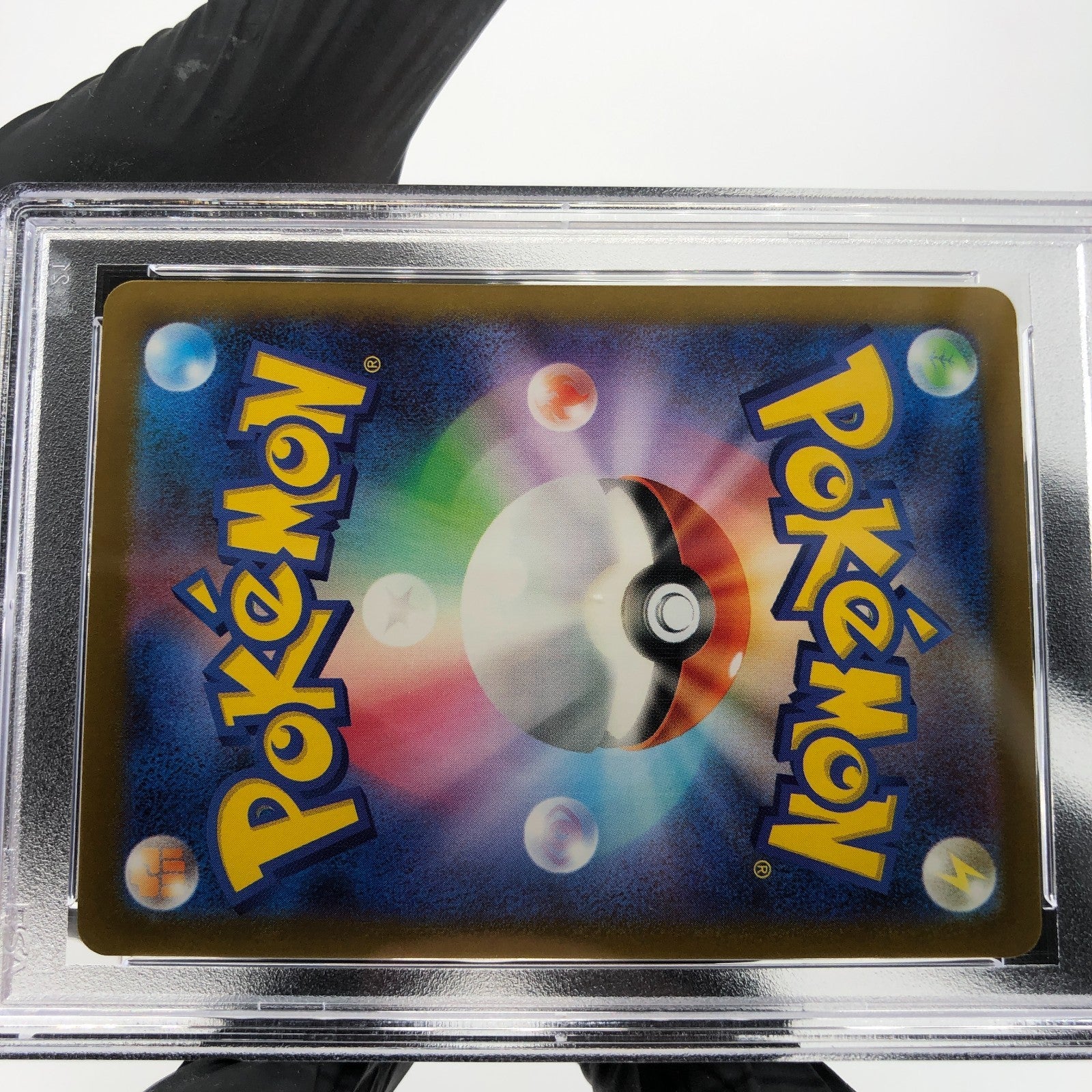PSA 9 Pokemon Card Rayquaza 127/193 I Reverse Holo M2a Japanese Karte [9]