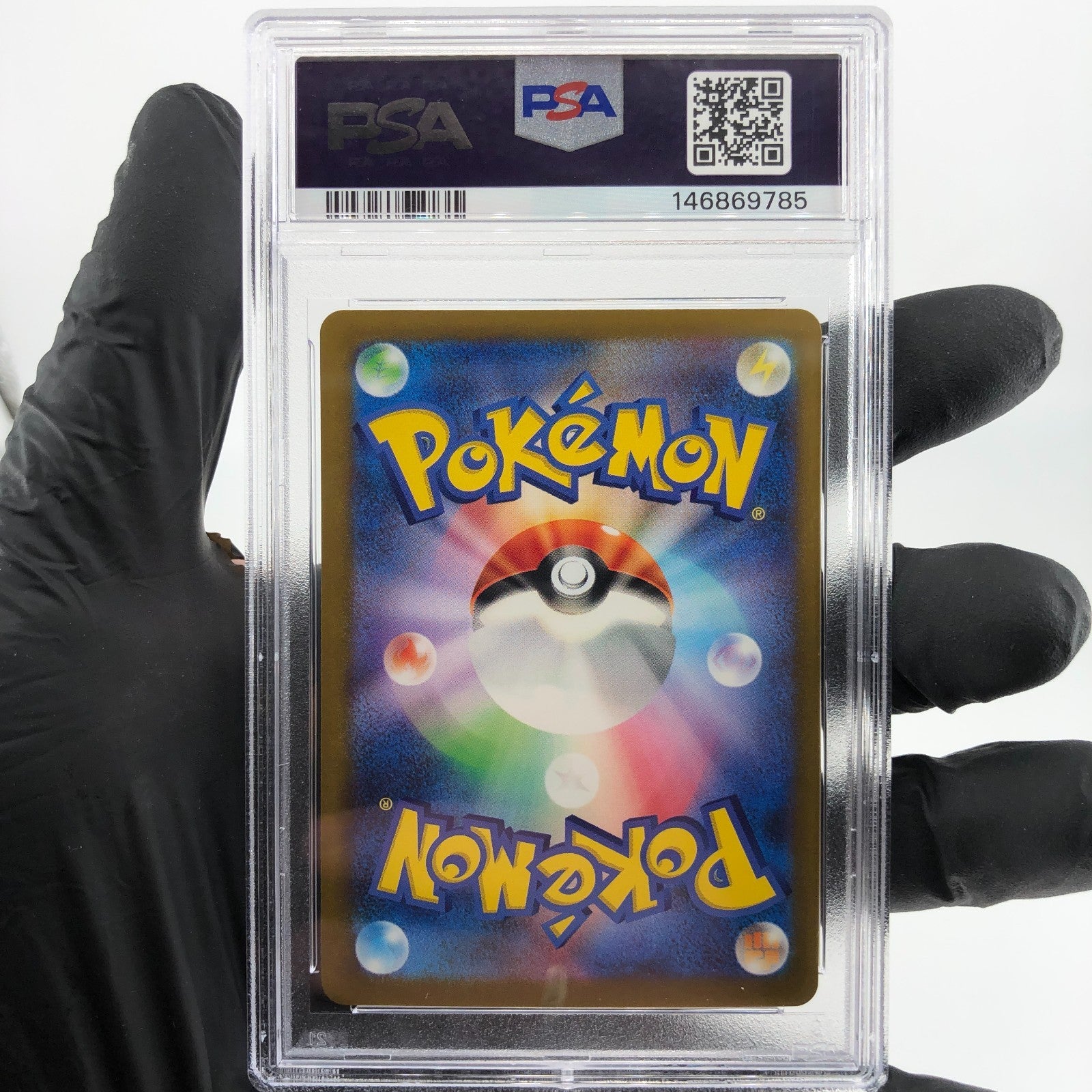 PSA 9 Pokemon Card Misdreavus 202/193 AR M2a Japanese Karte [9] 4
