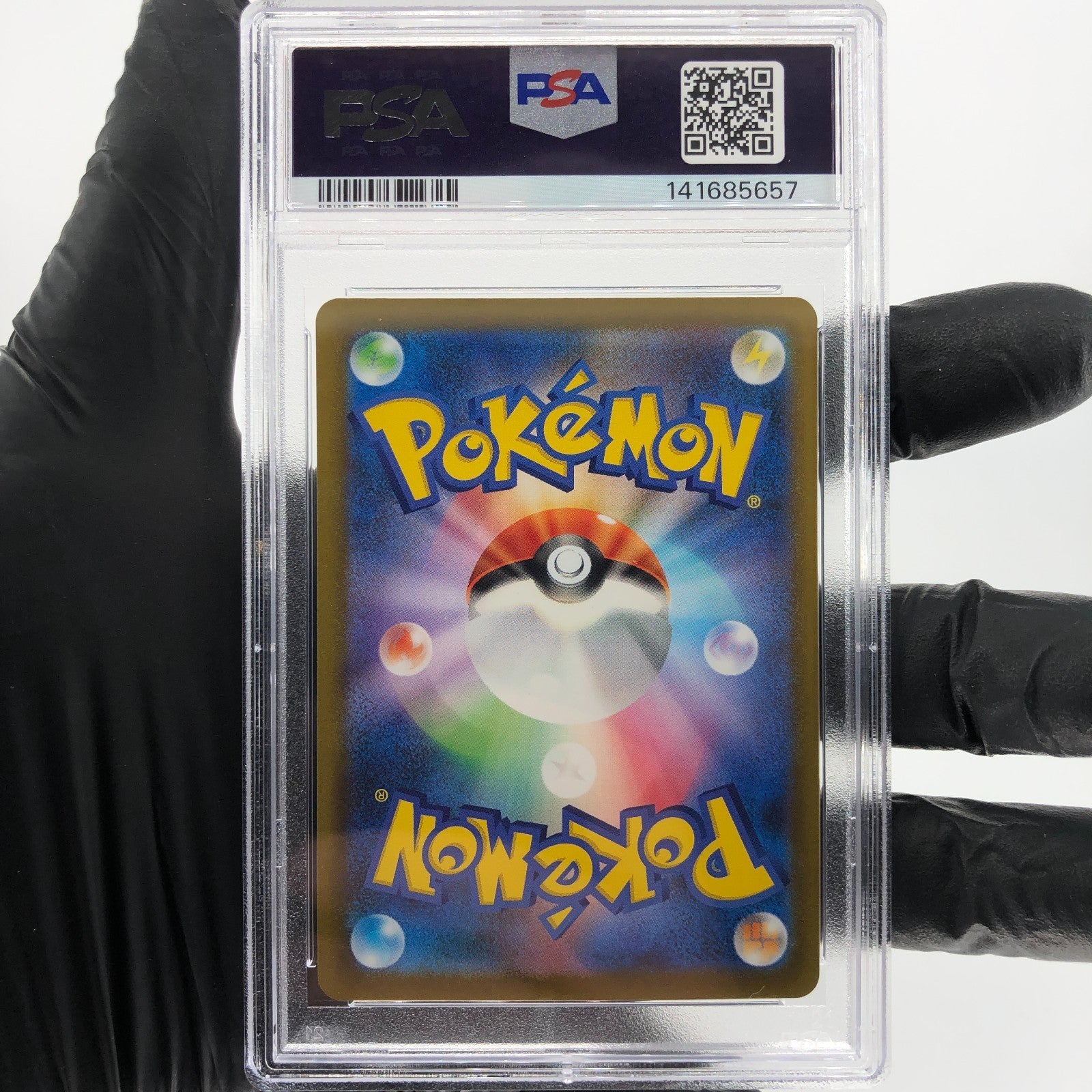 PSA 8 Pokemon Card Mimikyu 079/193 M2a Team Rocket  Holo Japanese Karte [8] 3