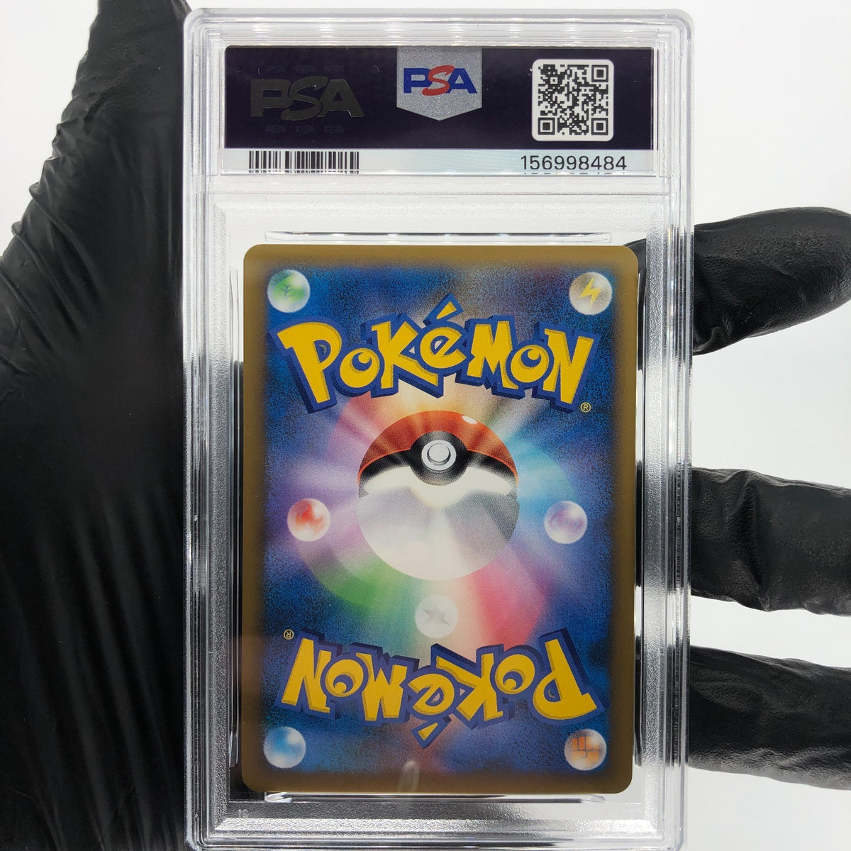 PSA 10 Pokemon Card Pikachu PW World Collection Holo French Japanese Karte [10]