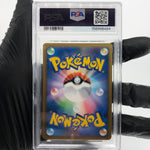 PSA 10 Pokemon Card Pikachu PW World Collection Holo French Japanese Karte [10]