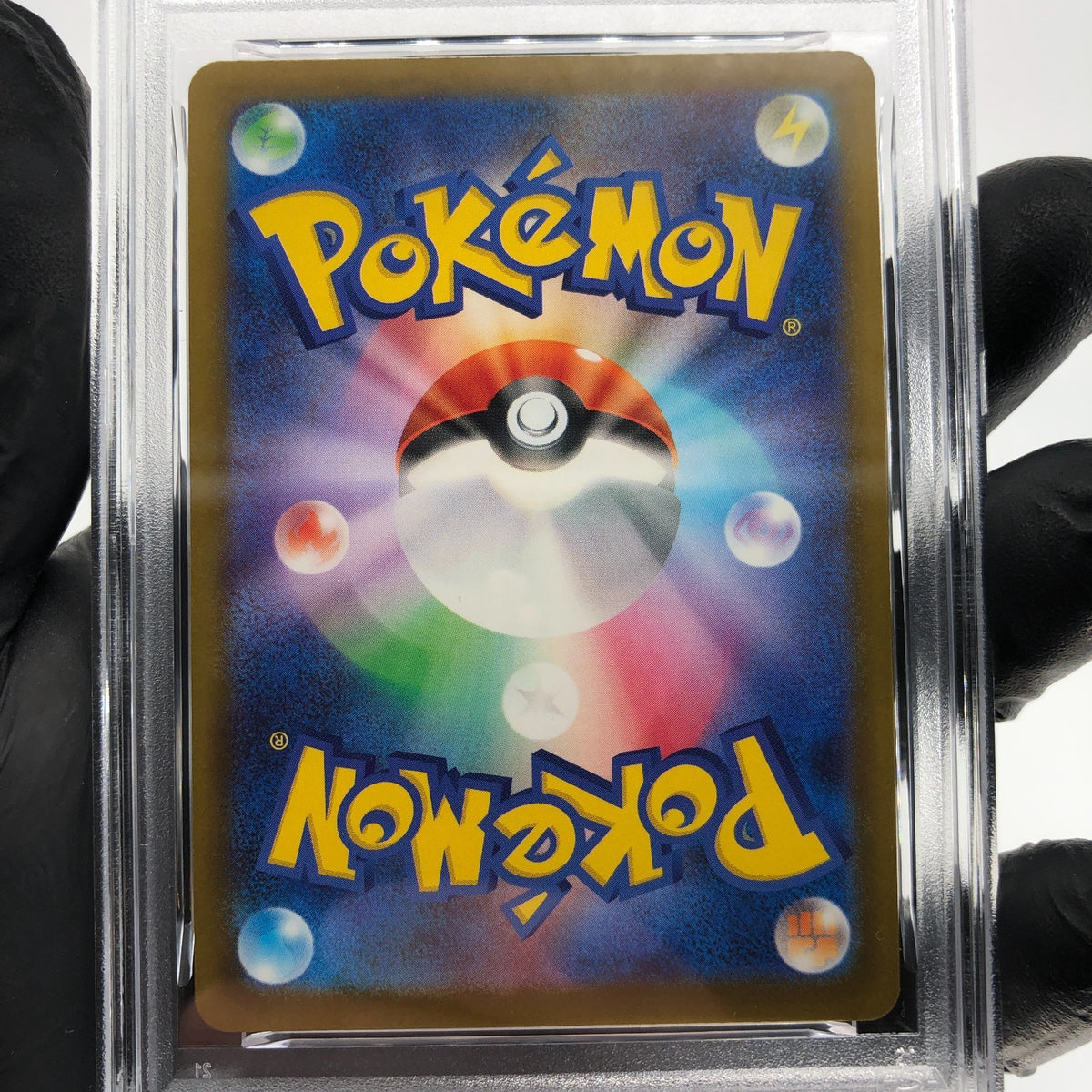 PSA 9 Pokemon Card Psyduck 032/193 Reverse Holo M2a Japanese Karte [9]