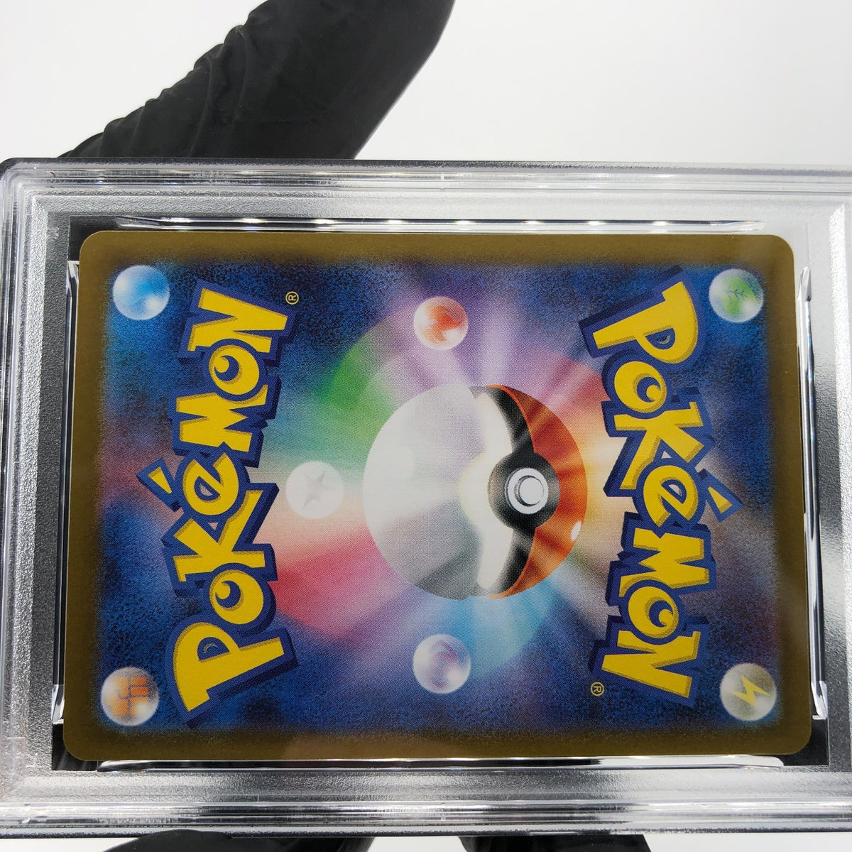 PSA 9 Pokemon Card Orbeetle 104/098 AR SV10 Team Rocket Japanese Karte [9] 4