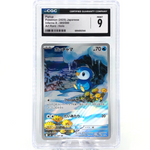 CGC 9 Pokemon Card Piplup 085/080 AR M2 Japanese Karte [9]