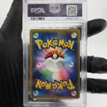 PSA 9 Pokemon Card Greninja Zoroark 025/055 RR Sm9a Japanese Karte [9]