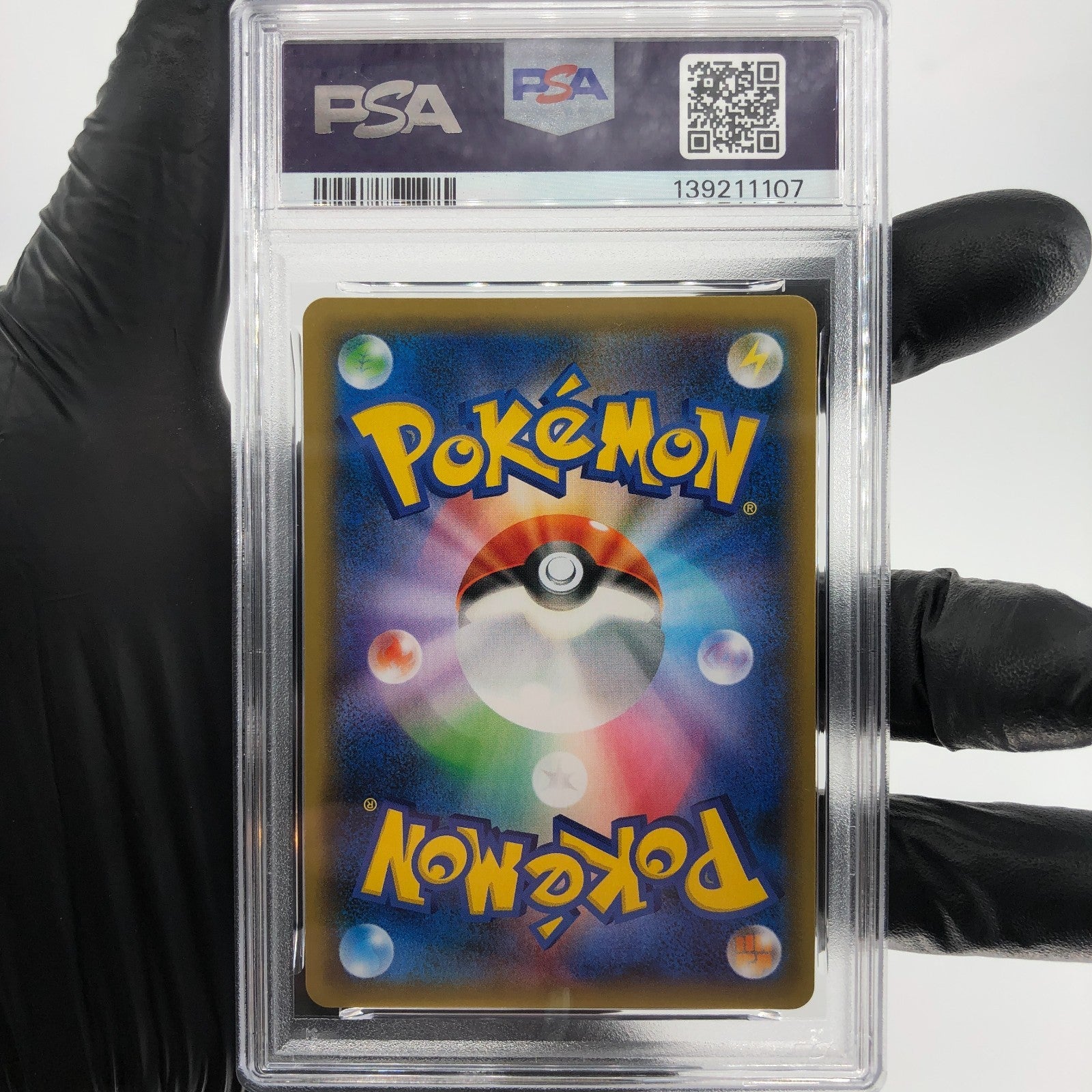 PSA 9 Pokemon Card Greninja Zoroark 025/055 RR Sm9a Japanese Karte [9]