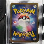 PSA 8 Pokemon Card Stunfisk 113/106 AR Sv8 Japanese Karte [8]