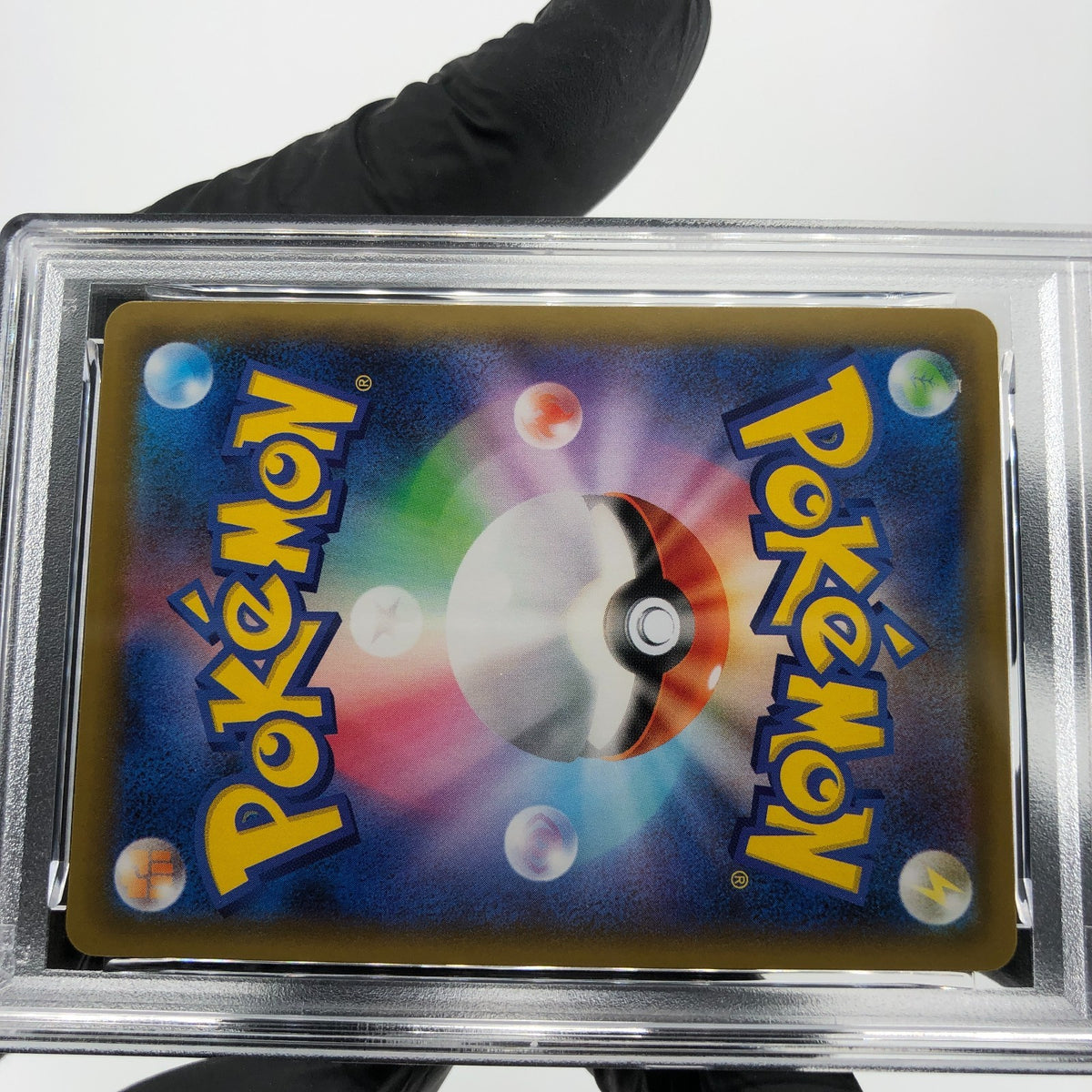 PSA 9 Pokemon Card Lugia 005/028 Reverse S8a 25th Collection Japanese Karte [9]