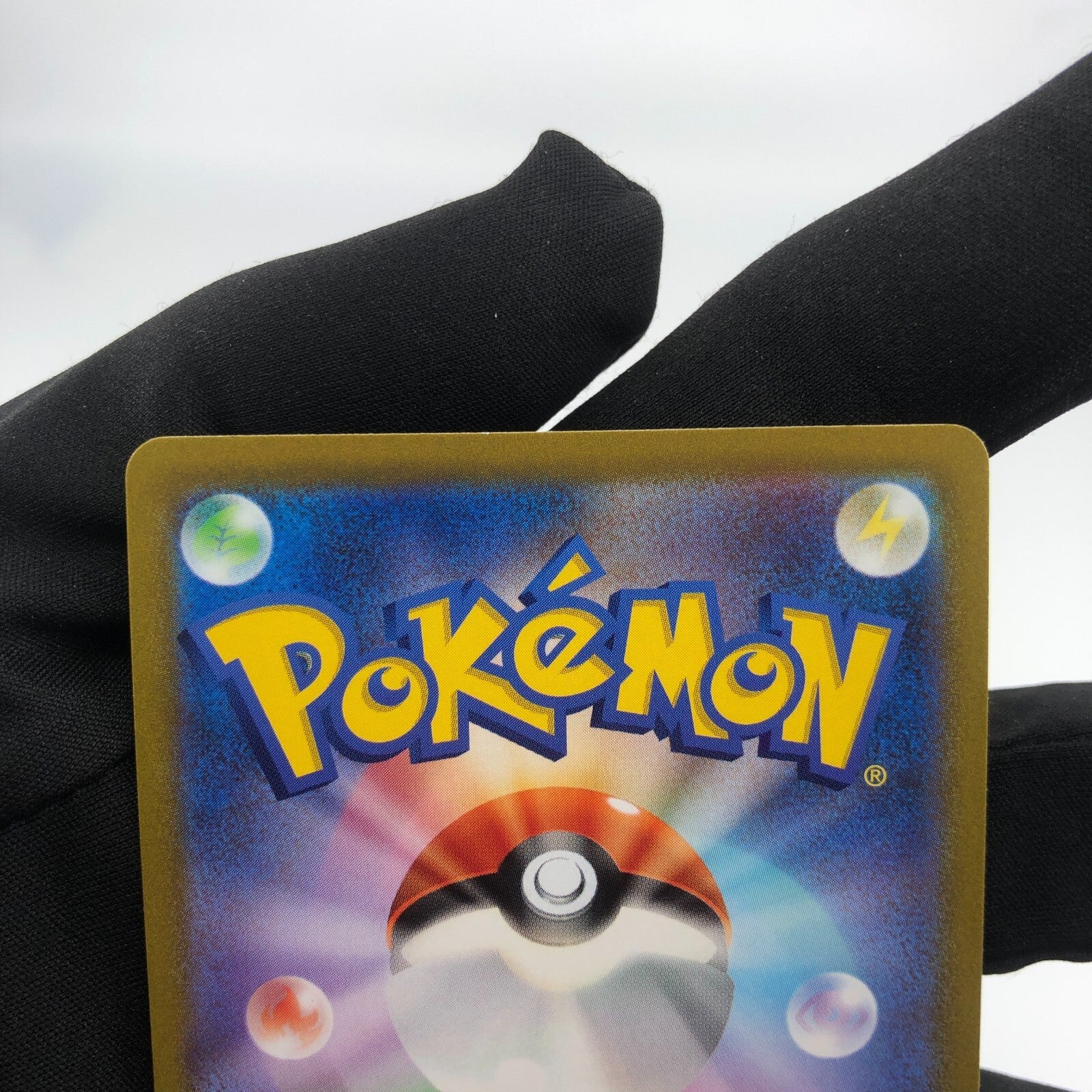 Pokemon Card Dialga V 074/067 SR s10D japanese Karte [NM]