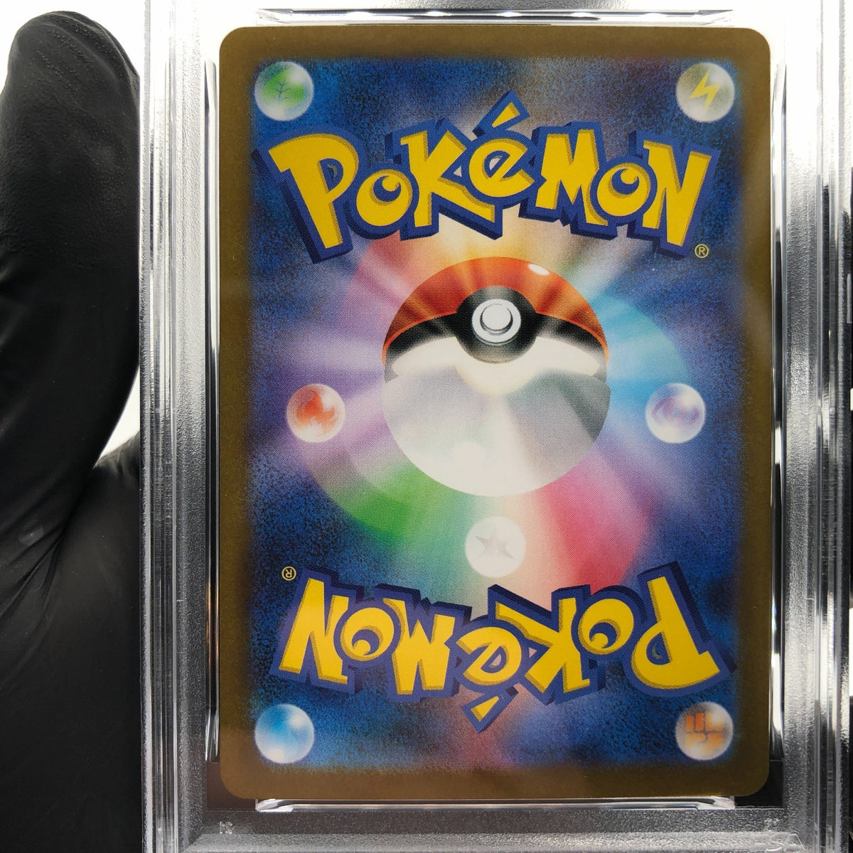 PSA 9 Pokemon Card Servine 002/086 C Masterball SV11B Japanese Karte [9] 2