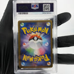 PSA 9 Pokemon Card Murkrow 106/098 AR SV10 Team Rocket Japanese Karte [9] 3