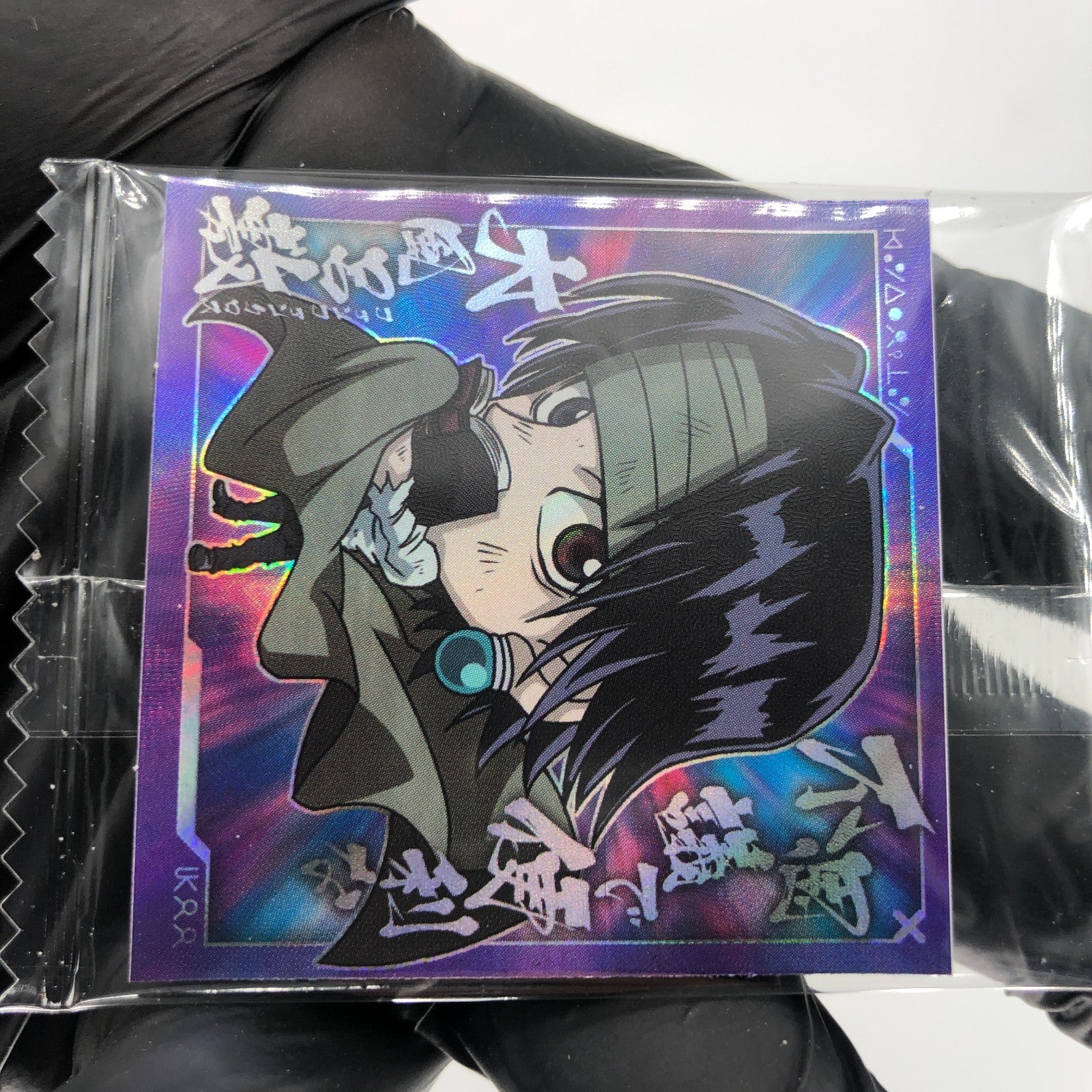 Hunter X Hunter Chrollo HH6-20 NR Holo Wafer Japanese [Sealed]