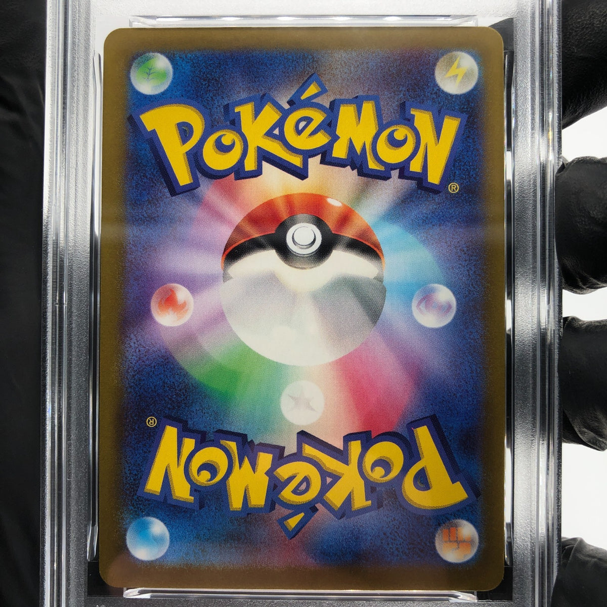 PSA 9 Pokemon Card Pikachu 197/SV-P Gym Event Promo Japanese Karte [9]