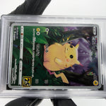 PSA 8 Pokemon Card Pikachu 001/028 25th E S8a Japanese Karte [8] 2