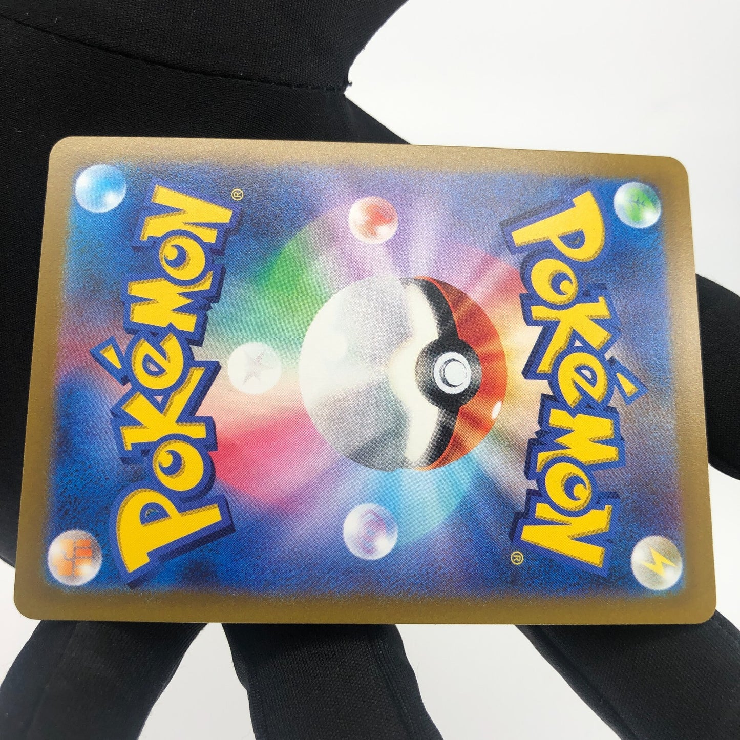 Pokemon Card Gardevoir Shiny 055/172 s12a Japanese Karte [Mint]