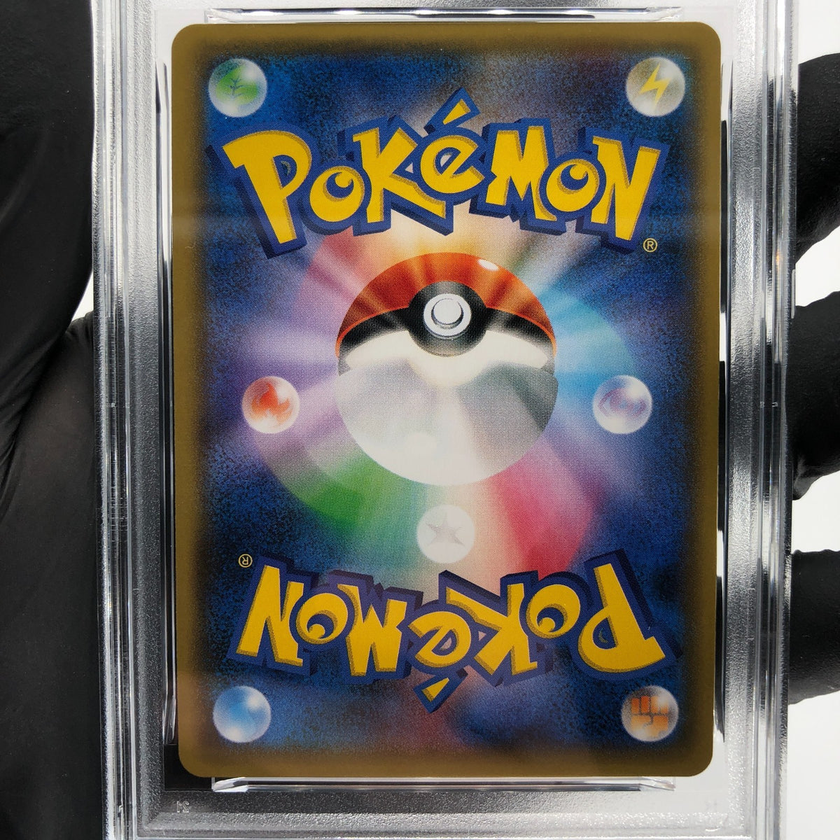 PSA 9 Pokemon Card Magikarp Wailord GX 019/095 RR Holo SM9 Japanese Karte [9]
