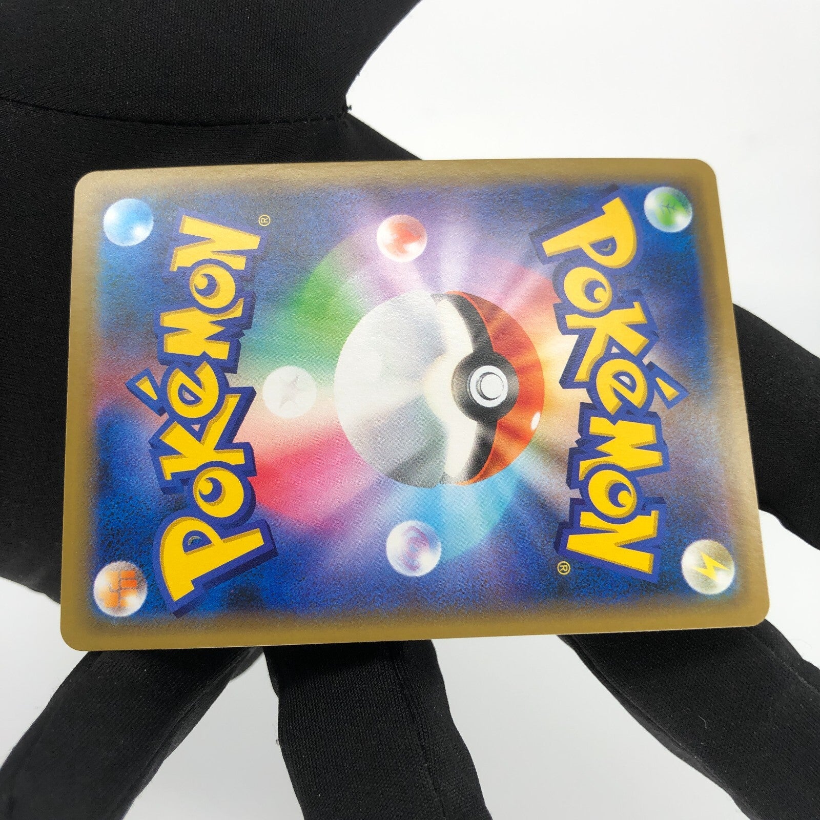 Pokemon Card Armour Mewtwo 365/SM-P Promo japanese Karte [Exc.]