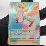 Weiss Schwarz Rose Card Eldley R04-014S SR Interspecies Reviewer Japan [Mint]
