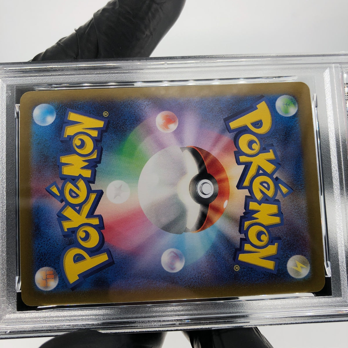 PSA 9 Pokemon Card Pikachu Ex 033/106 RR Sv8 Japanese Karte [9]