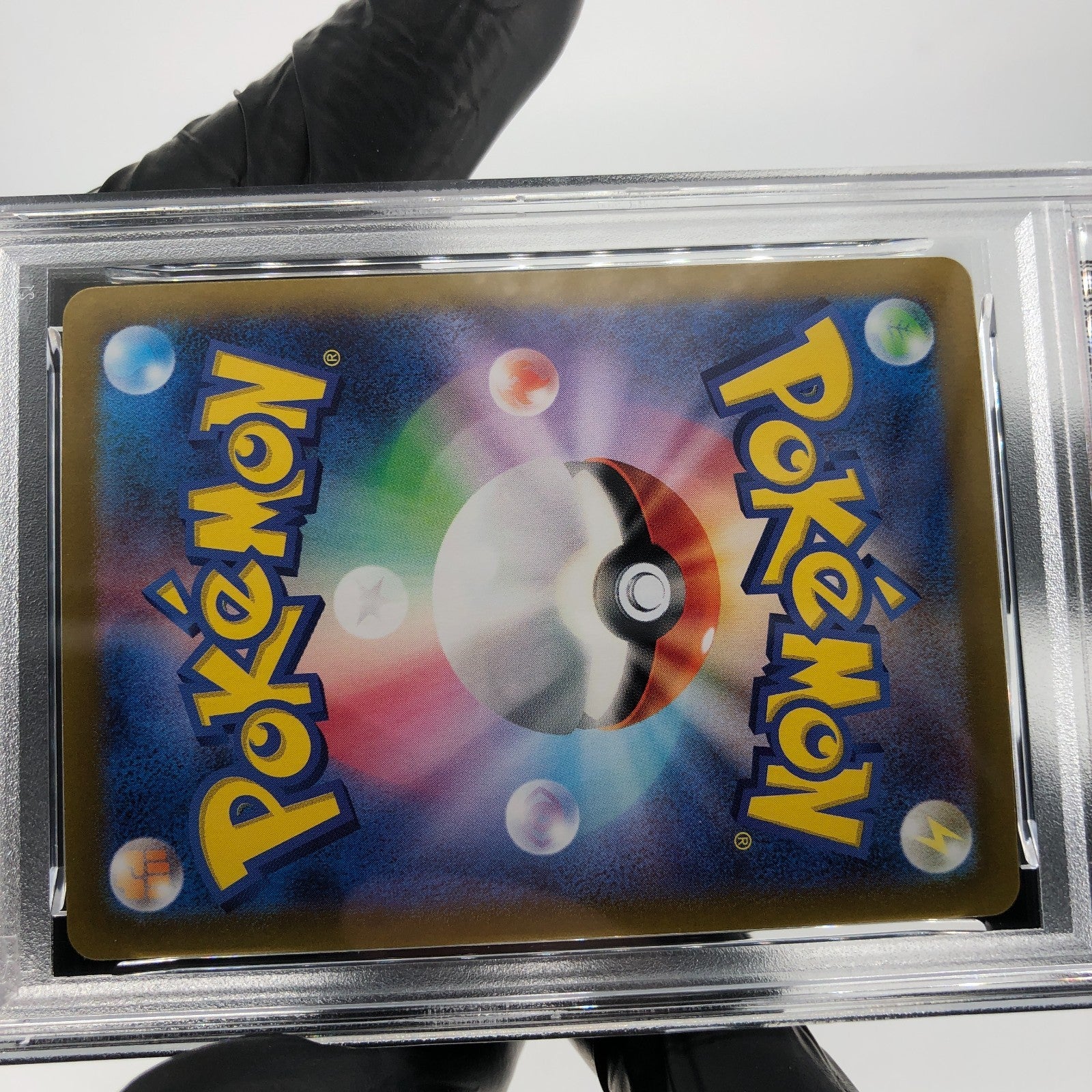 PSA 9 Pokemon Card Pikachu Ex 033/106 RR Sv8 Japanese Karte [9]