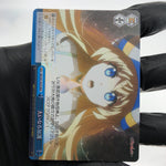 Weiss Schwarz Card Onna Shinkan S63-097R RRR Goblin Slayer Japanese [Mint]