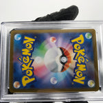 PSA 10 Pokemon Card Jolteon Ex 052/187 RR SV8a Japanese Karte [10]