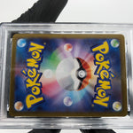 PSA 9 Pokemon Card Clefairy 086/080 AR M3 Japanese Karte [9] 3