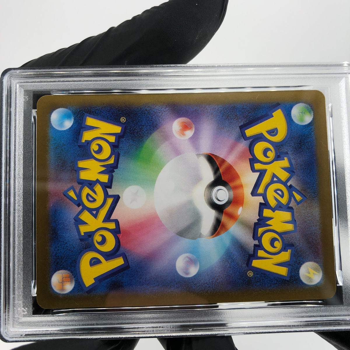 PSA 8 Pokemon Card Acerolas Mischief 084/063 SR M1S Japanese Karte [8]