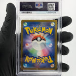 PSA 10 Pokemon Card Gengar Ex 240/193 SAR M2a Japanese Karte [10]
