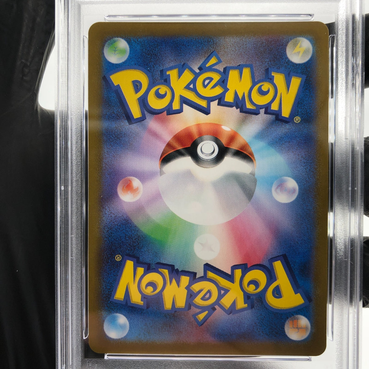 PSA 6 Pokemon Card Scovillain 081/078 AR SV1V Japanese Karte [6]