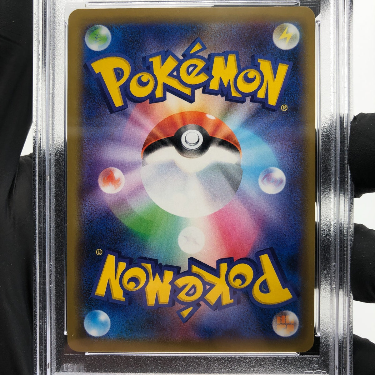 PSA 9 Pokemon Card Mewtwo Mew GX 029/0094 RR SM11 2019 Japanese Karte [9]