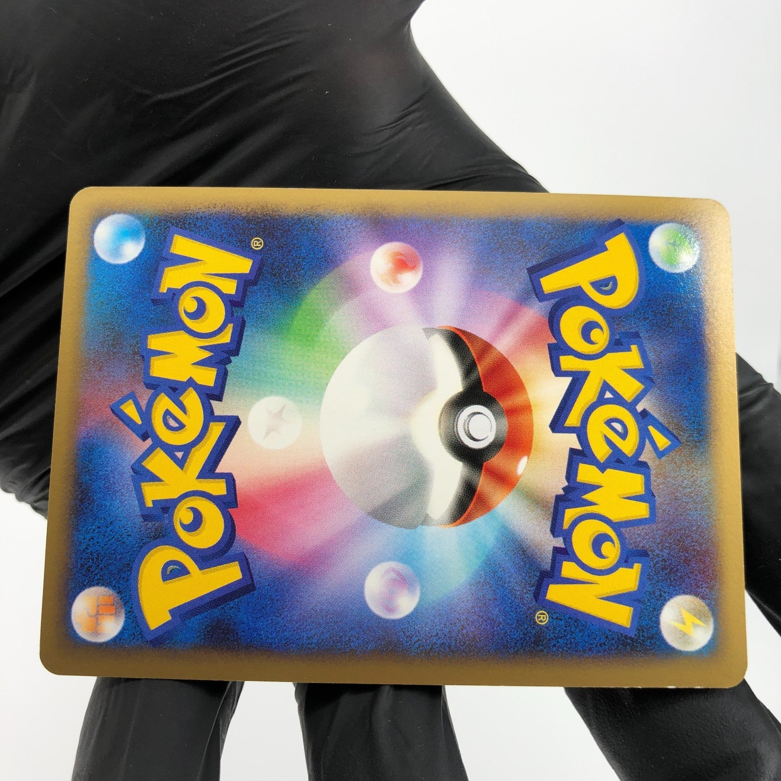 Pokemon Card Charizard Lv.X 002/016 Holo 1.Edition Pt 2009 Japanese Karte [Exc.]