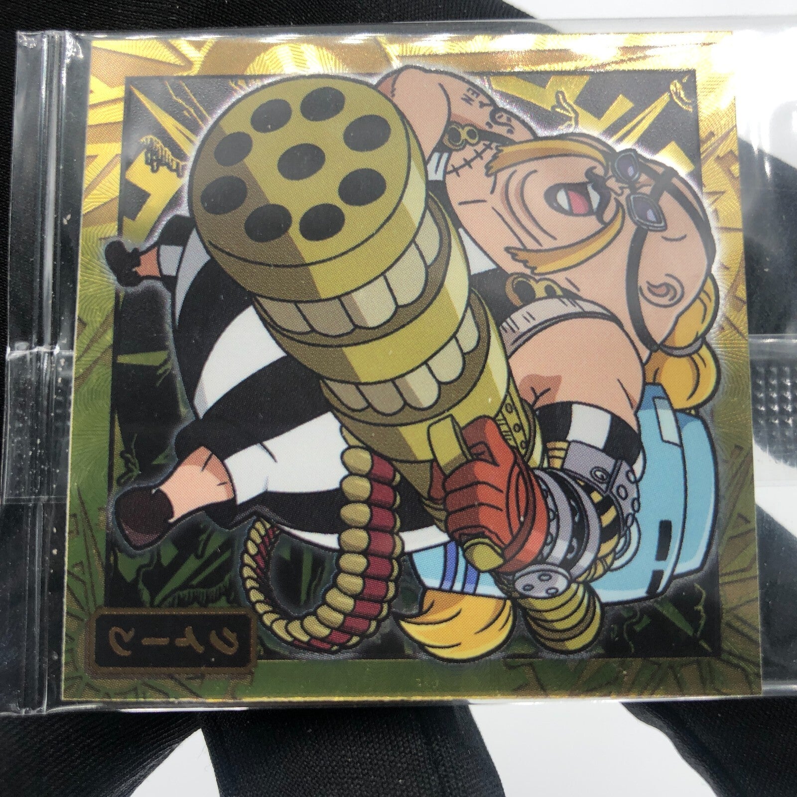 One Piece Queen SW2-06 R Holo Wafer  Japanese [Sealed]