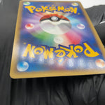 Pokemon Card Gengar 015/040 Holo Lost Link 2010 Japanese Karte [LP]