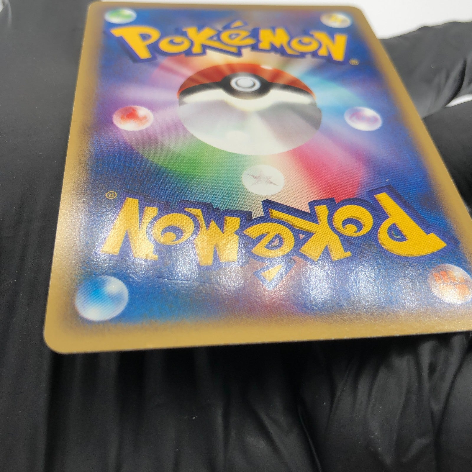 Pokemon Card Gengar 015/040 Holo Lost Link 2010 Japanese Karte [LP]