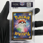 PSA 9 Pokemon Card Hawlucha Ex 229/193 MA M2a Japanese Karte [9]