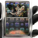 PSA 9 Pokemon Card Minccino 077/086 C Masterball SV11B Japanese Karte [9] 3