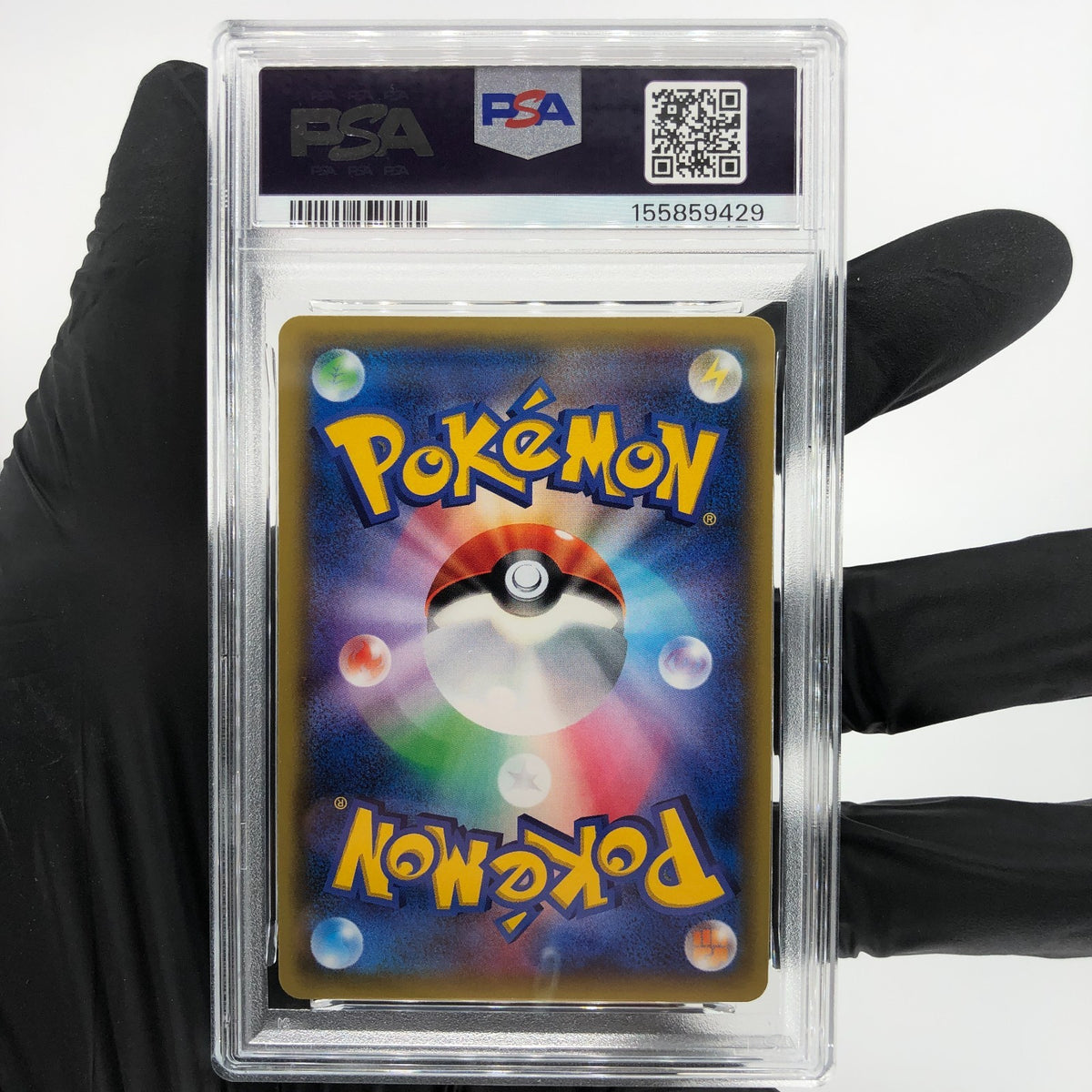 PSA 10 Pokemon Card Noivern 001/010 Holo SNP 2015 Japanese Karte [10]