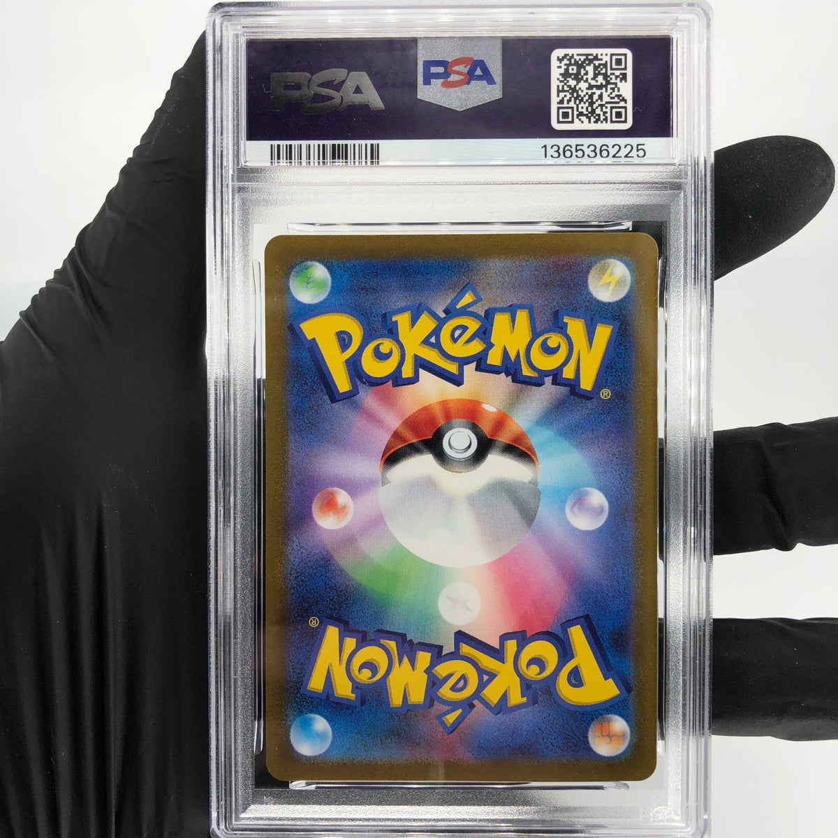 PSA 8 Pokemon Card Pikachu Ex 001/021 SVC Holo Japanese Karte [8]