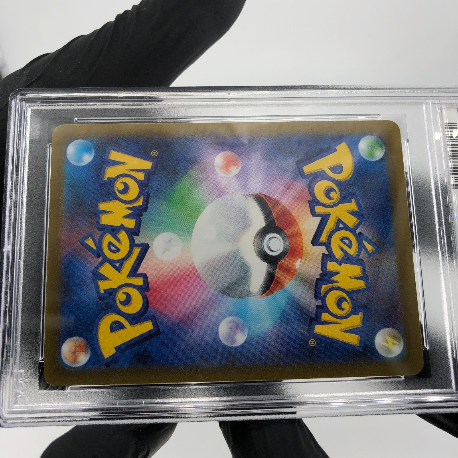 PSA 9 Pokemon Card Graveler 075/165 C Masterball SV2a Japanese Karte [9]