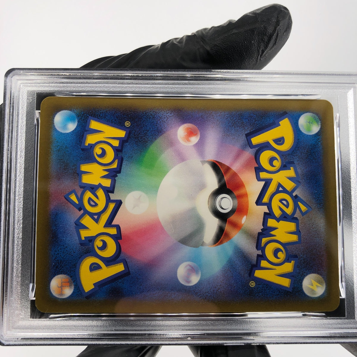 PSA 9 Pokemon Card Lugia Ex 017/032 RR CLF 2023 Japanese Karte [9]