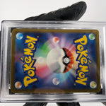 PSA 9 Pokemon Card Lugia Ex 017/032 RR CLF 2023 Japanese Karte [9]