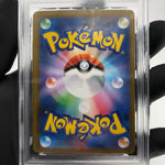 PSA 8 Pokemon Card Charizard Ex 013/080 SR M2 Japanese Karte [8]