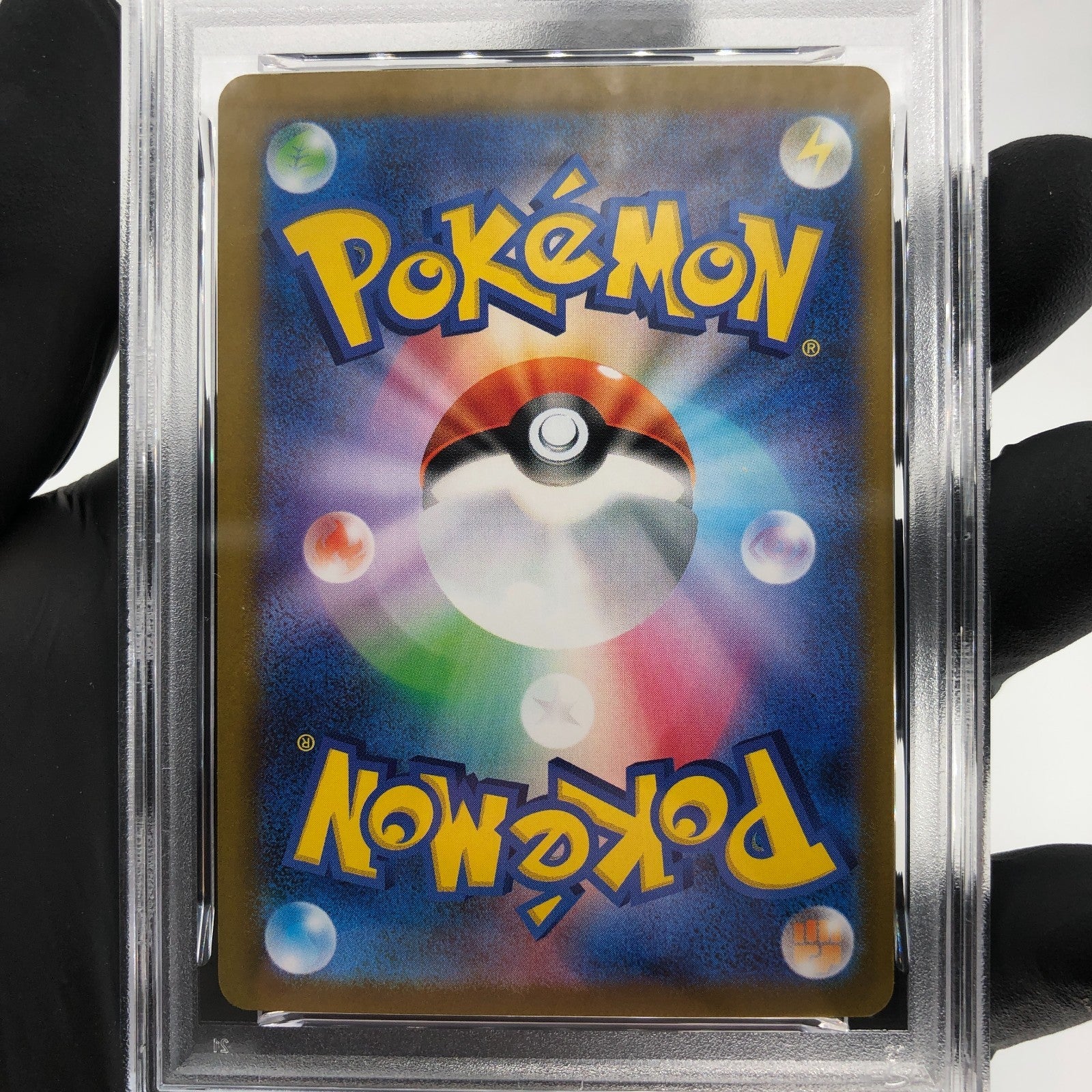 PSA 8 Pokemon Card Charizard Ex 013/080 SR M2 Japanese Karte [8]