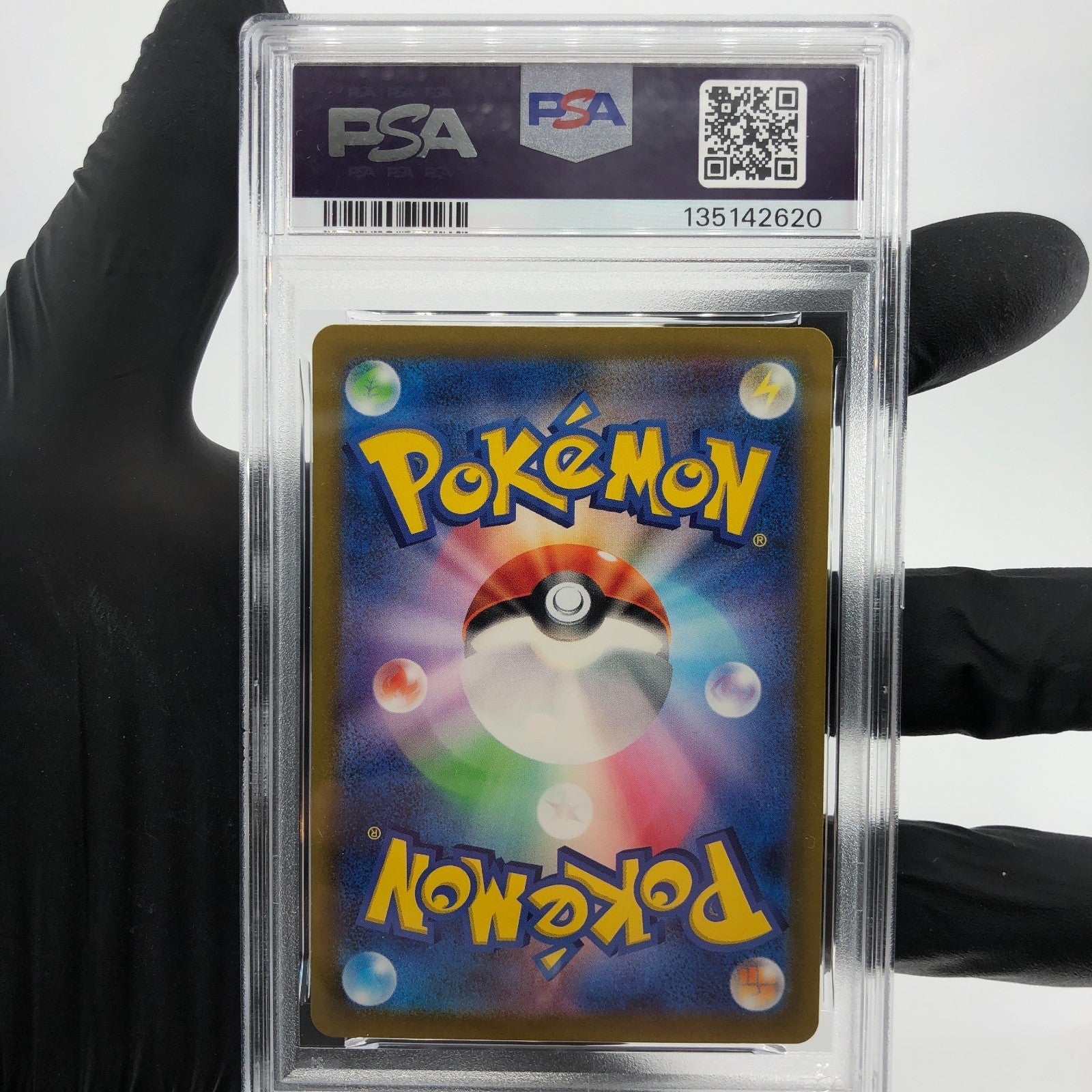 PSA 8 Pokemon Card Charmander 001/032 CLL Japanese Karte [8]