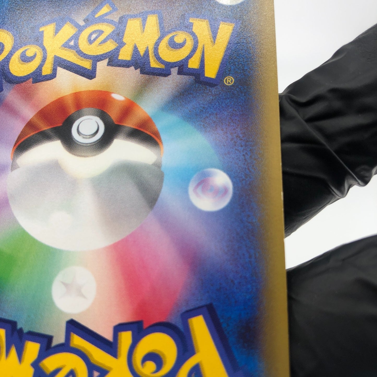 Pokemon Card Reshiram 002/027 R CP2 1.Edition japanese Karte [Exc.]