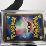 PSA 9 Pokemon Card Mimikyu 079/193 M2a Team Rocket  Holo Japanese Karte [9] 4