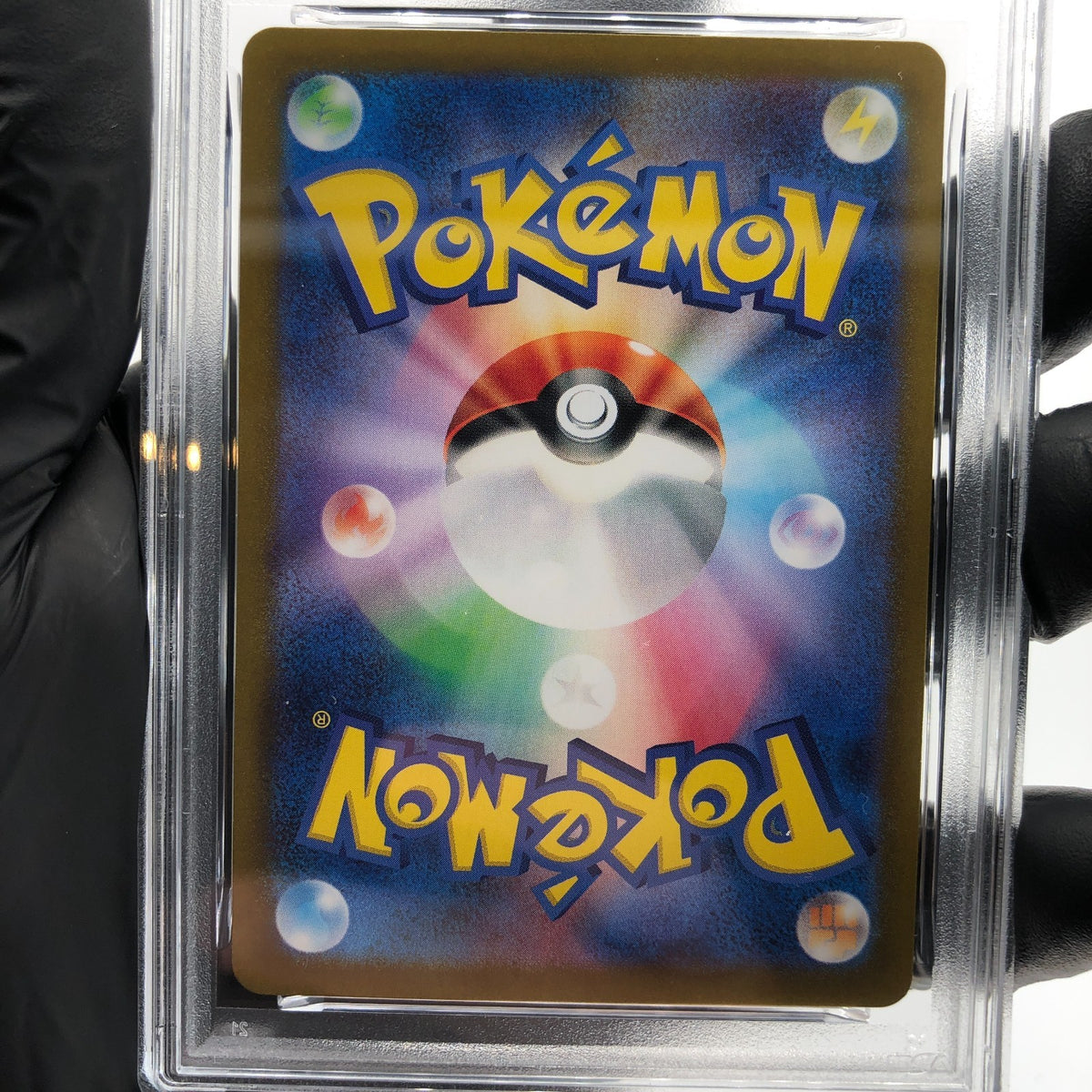PSA 9 Pokemon Card Moltres 146/165 R Masterballball SV2a Japanese Karte [9]