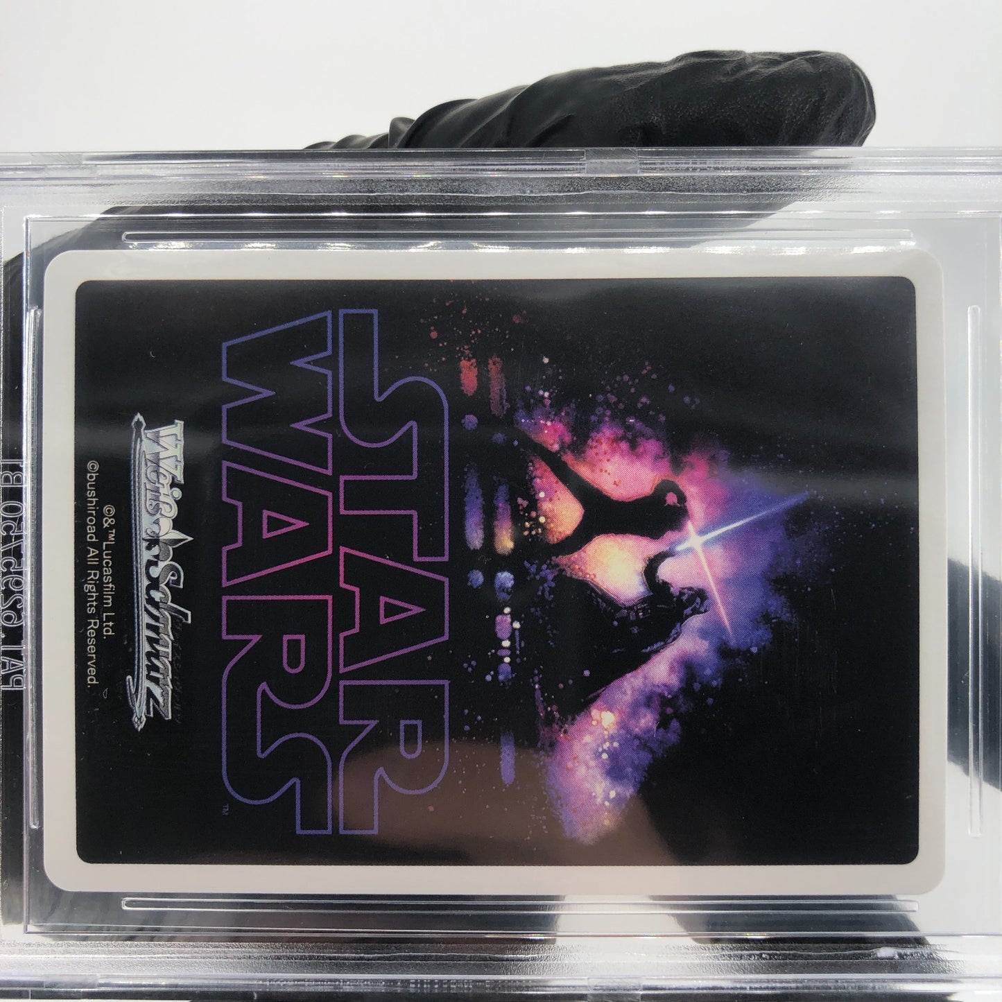 Weiss Schwarz BGS 10 Star Wars Vol.2 SE47-05FOP Grogu [10]